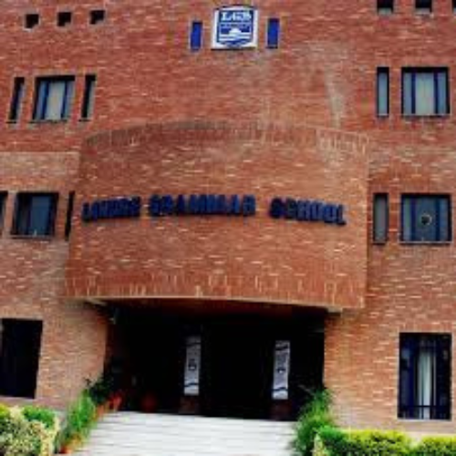  Lahore Grammar School (LGS): the best schools in pakistan